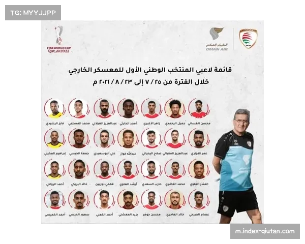 意甲推动海外赛计划 尽管迈阿密赛已取消 意甲推动海外赛计划 尽管迈阿密赛已取消